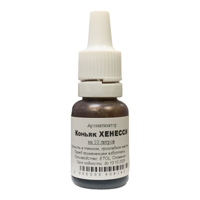 henessy2